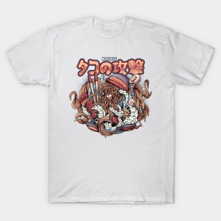 KRAKEN ATTACK T-Shirt